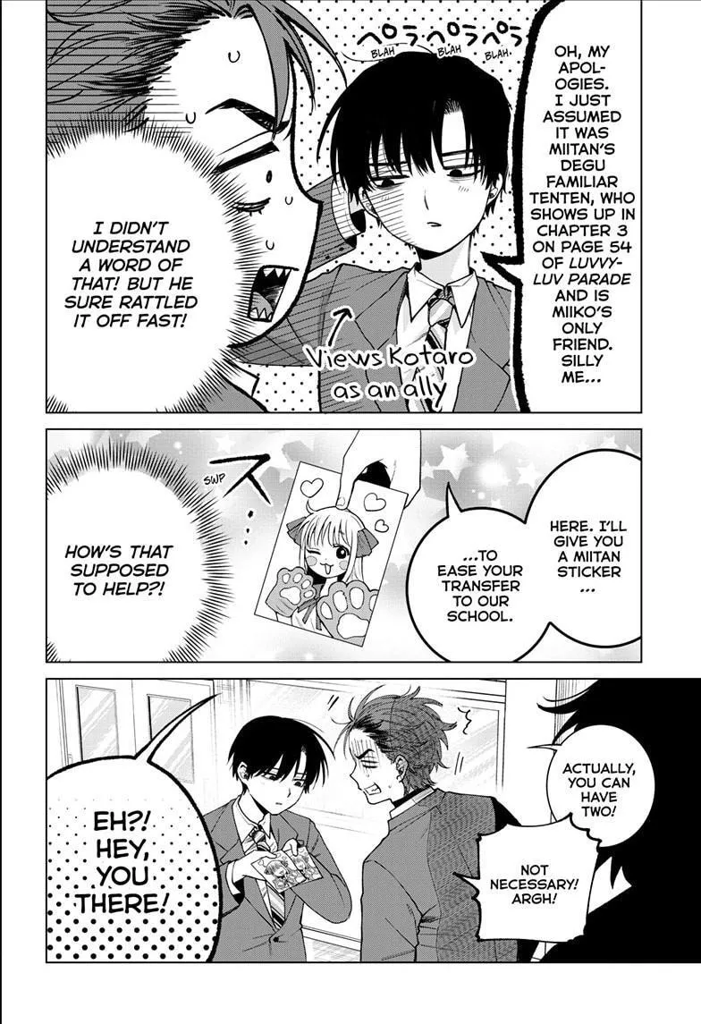 Akira Failing in Love Chapter 93 page 15 - 