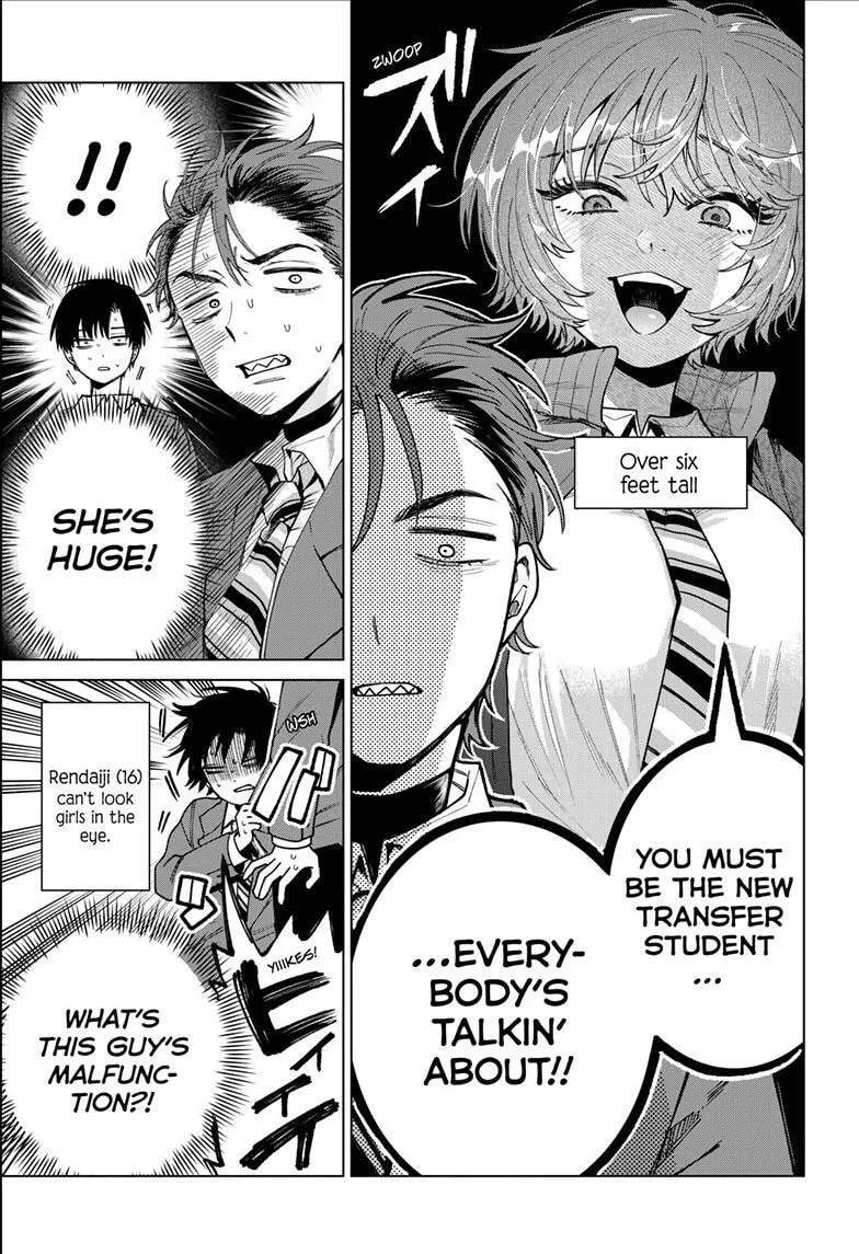 Akira Failing in Love Chapter 93 page 16 - 