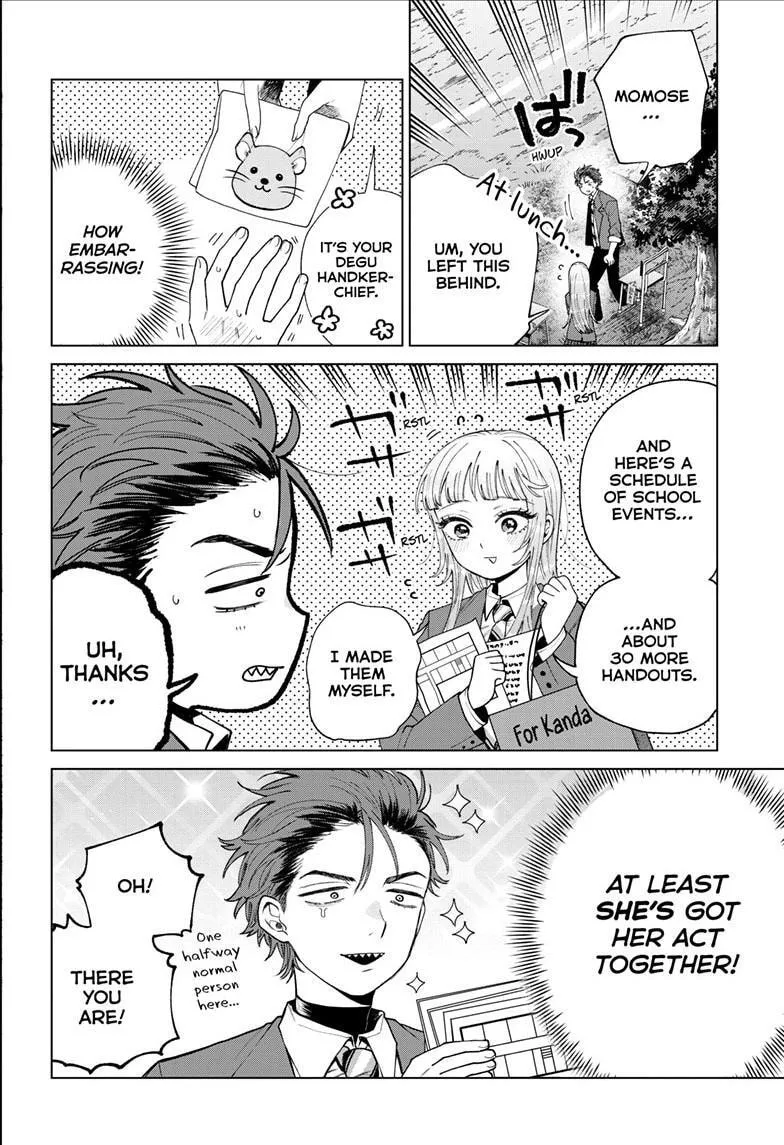 Akira Failing in Love Chapter 93 page 19 - 