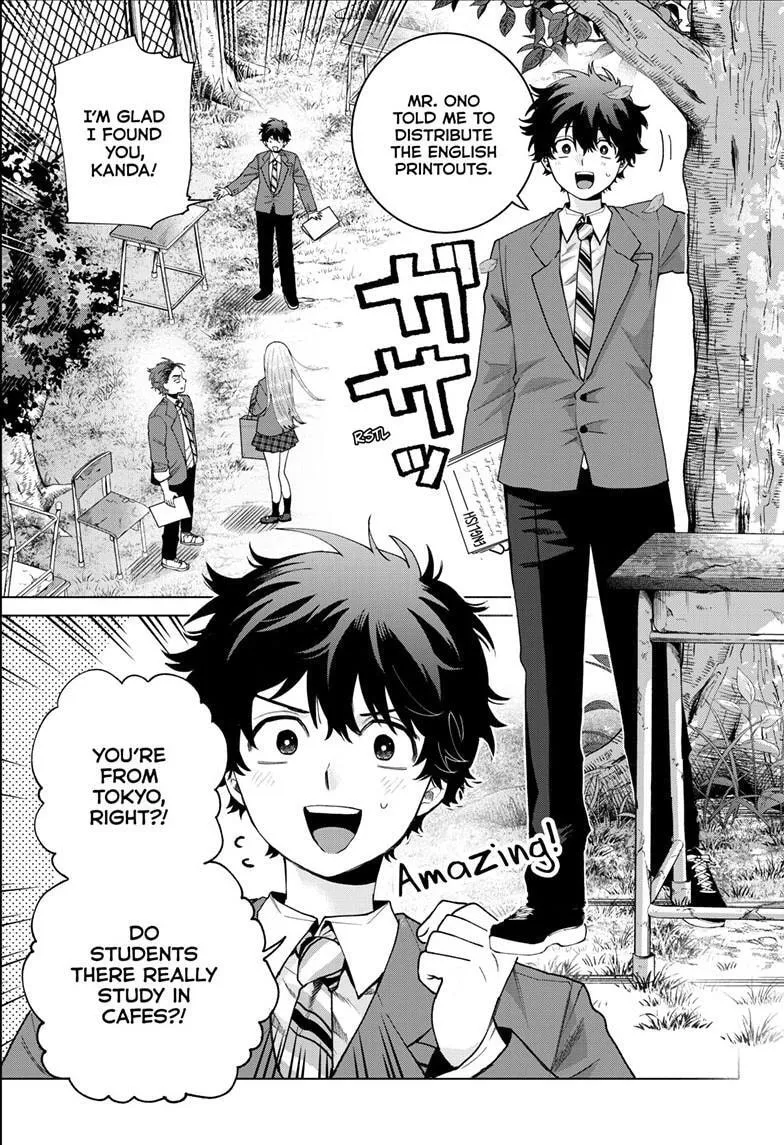 Akira Failing in Love Chapter 93 page 20 - 