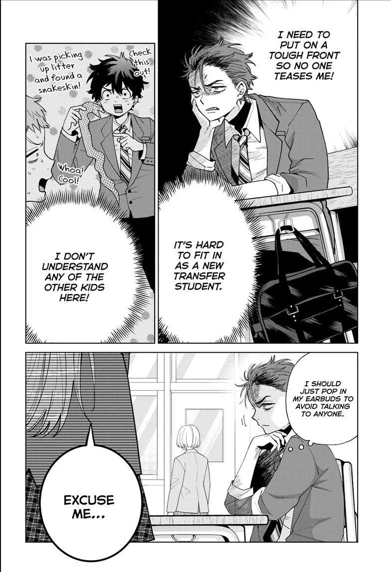 Akira Failing in Love Chapter 93 page 5 - 