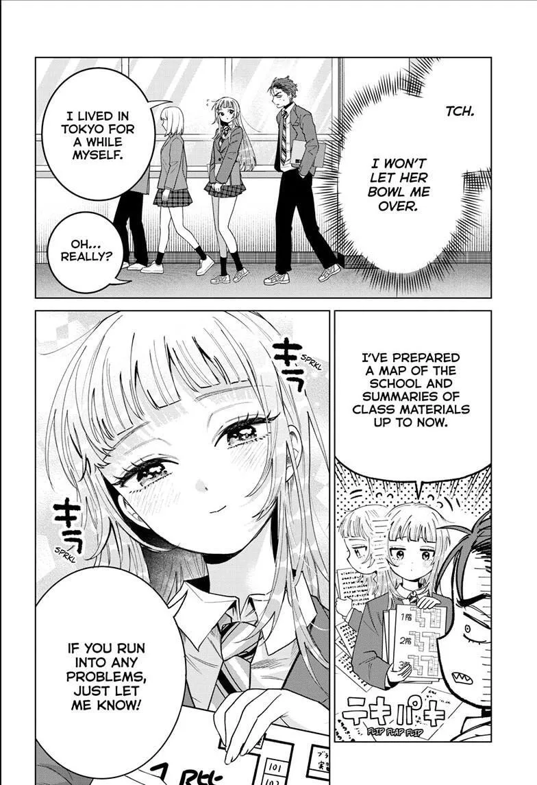 Akira Failing in Love Chapter 93 page 7 - 