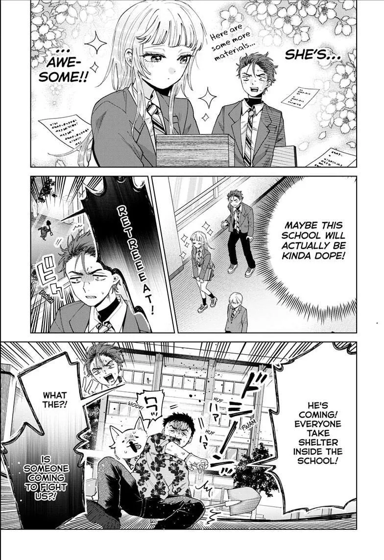Akira Failing in Love Chapter 93 page 8 - 