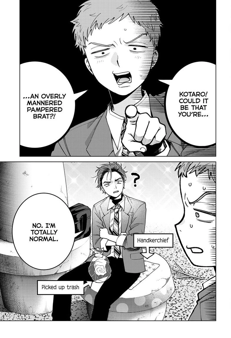 Akira Failing in Love Chapter 94 page 12 - 