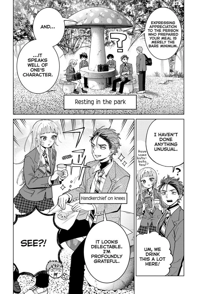 Akira Failing in Love Chapter 94 page 13 - 