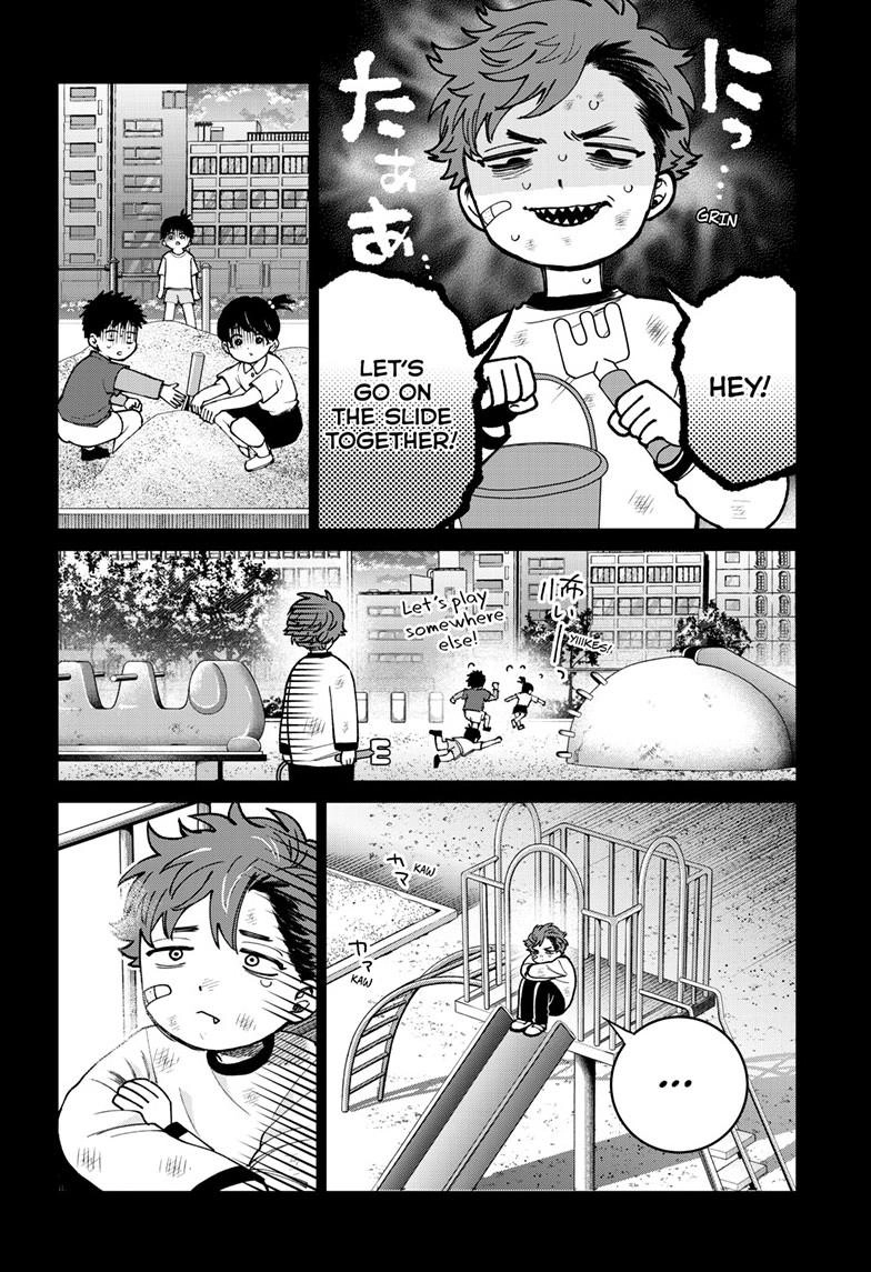 Akira Failing in Love Chapter 94 page 17 - 