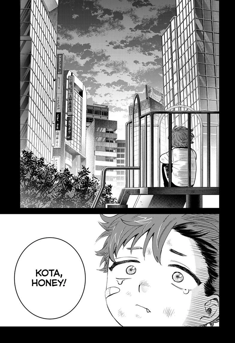 Akira Failing in Love Chapter 94 page 18 - 