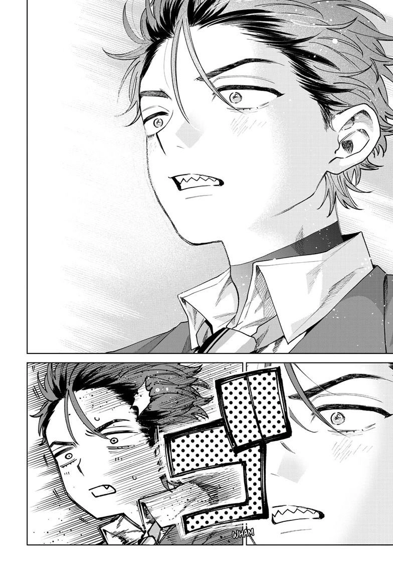 Akira Failing in Love Chapter 94 page 21 - 