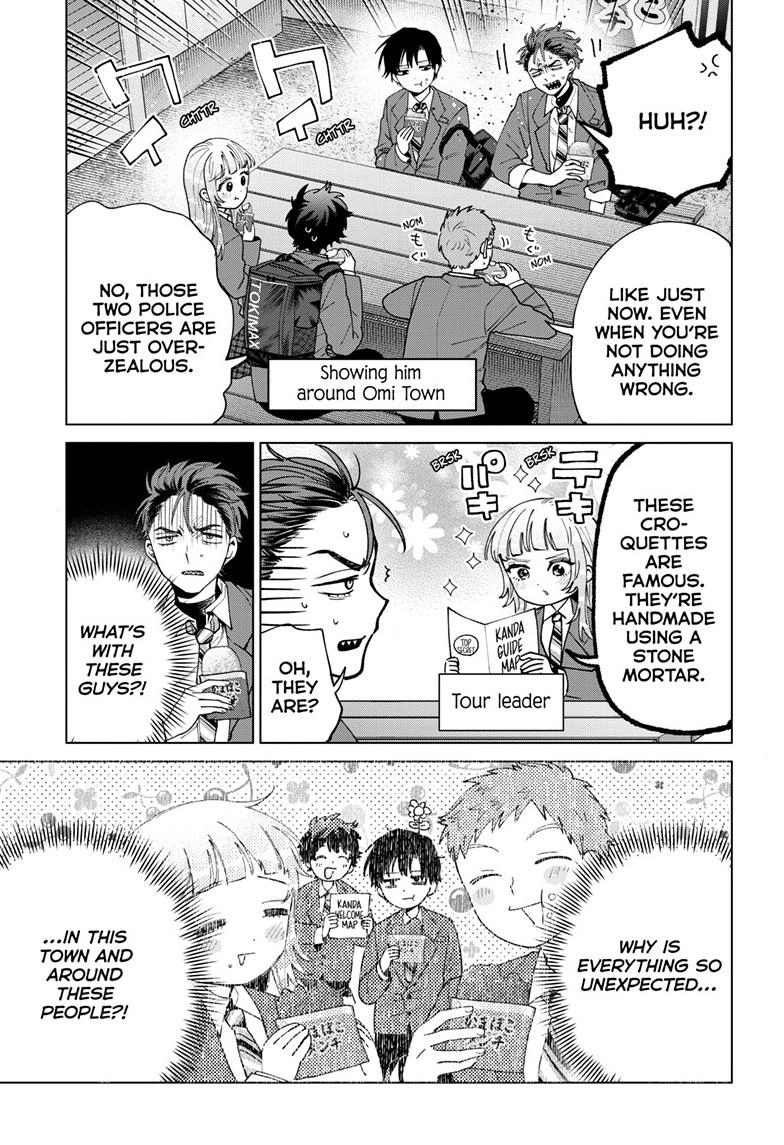 Akira Failing in Love Chapter 94 page 6 - 