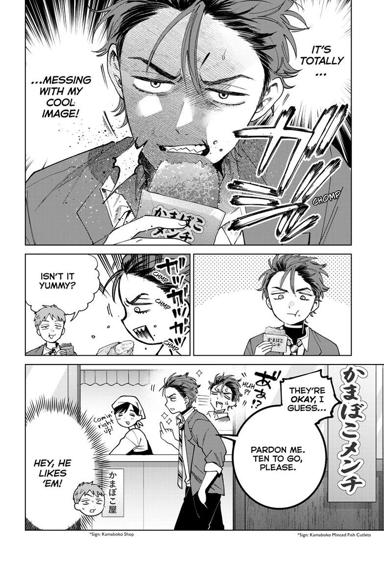 Akira Failing in Love Chapter 94 page 7 - 