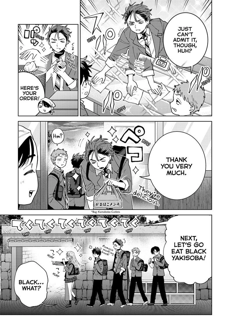 Akira Failing in Love Chapter 94 page 8 - 