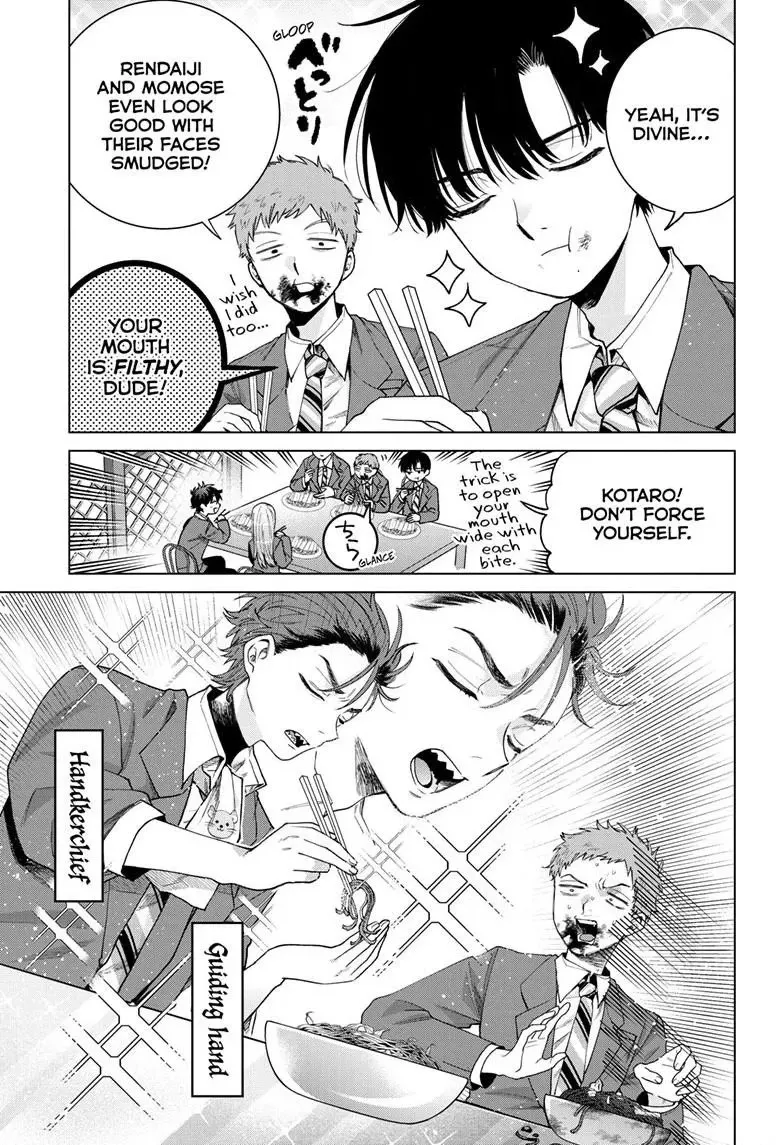 Akira Failing in Love Chapter 94 page 10 - 
