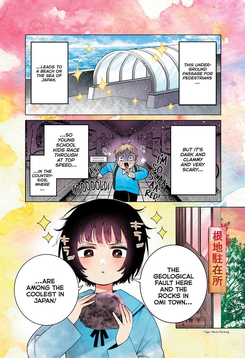 Akira Failing in Love Chapter 95 page 2 - 