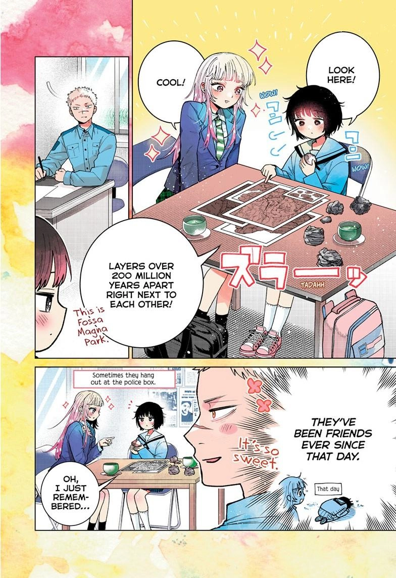 Akira Failing in Love Chapter 95 page 5 - 