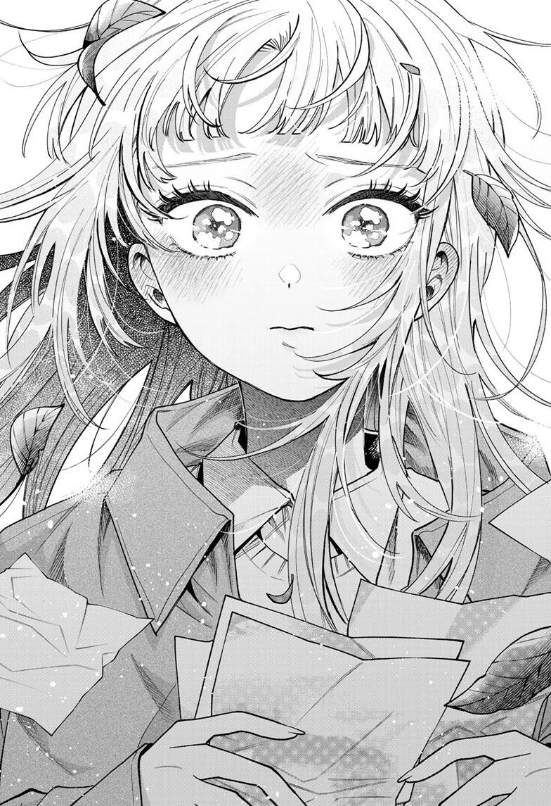 Akira Failing in Love Chapter 96 page 16 - 