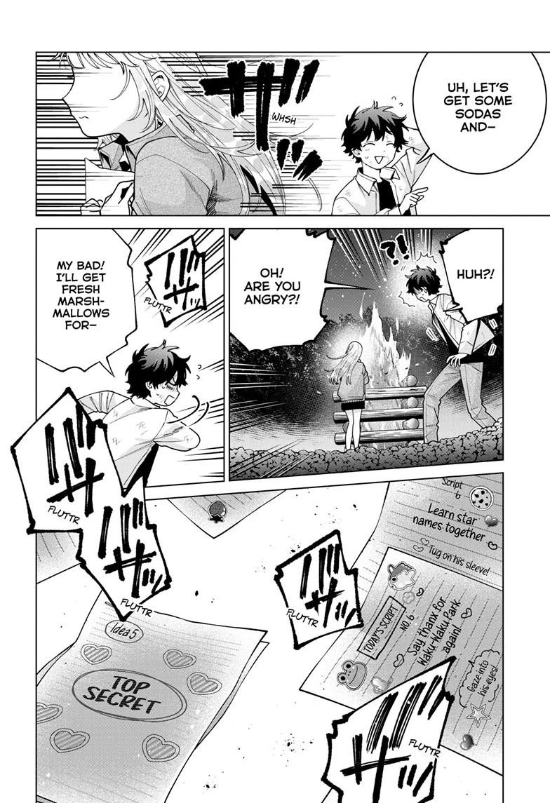Akira Failing in Love Chapter 96 page 17 - 