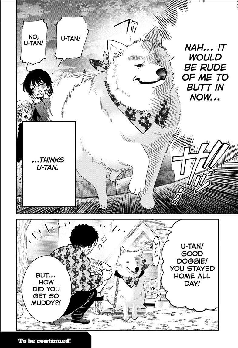 Akira Failing in Love Chapter 97 page 21 - 