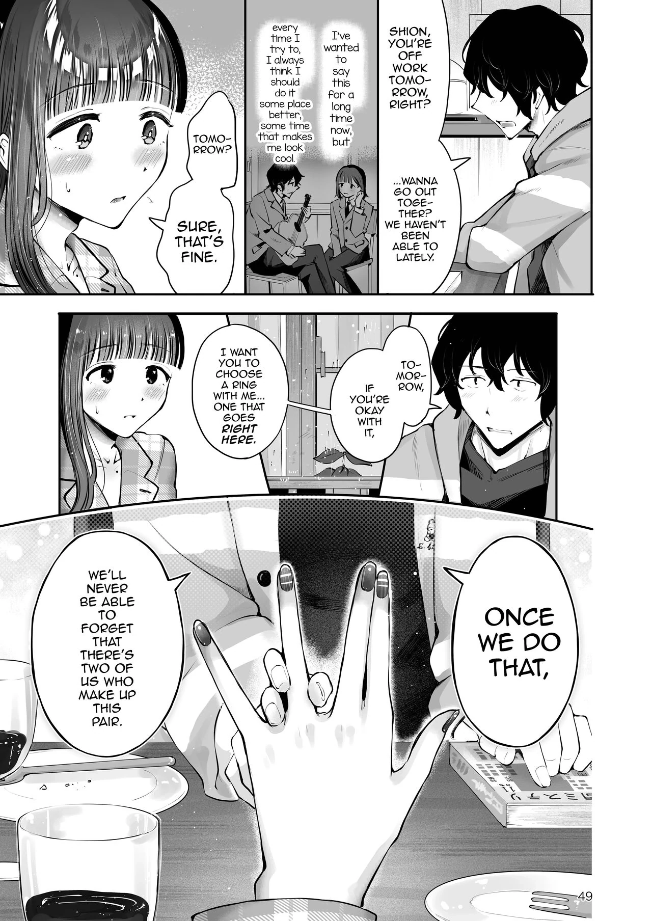Akisame Mabara ni natte Chapter 0 page 47 - 