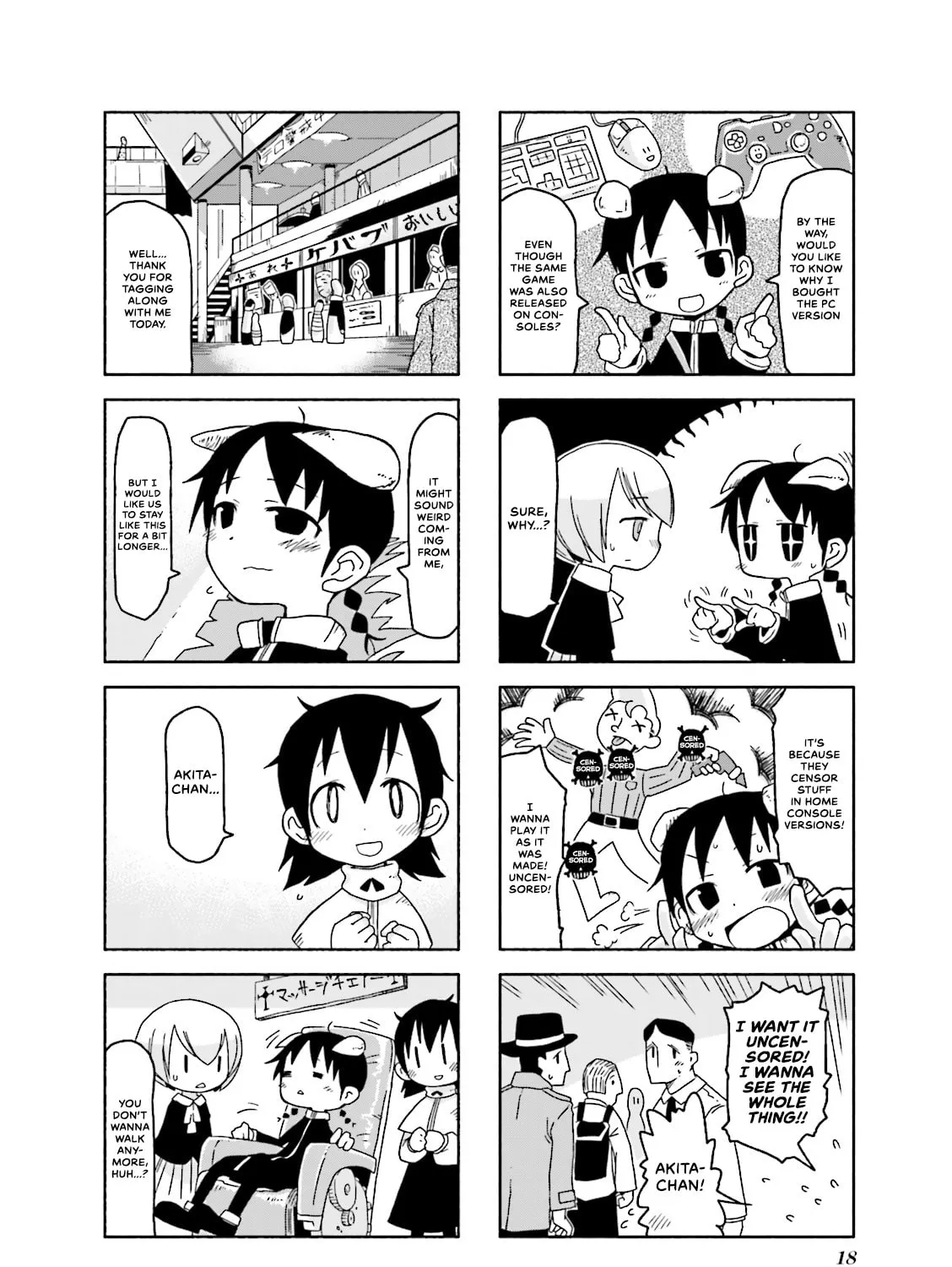 Read Akita Land Gothic chapter 2 image 6 on Lezhin