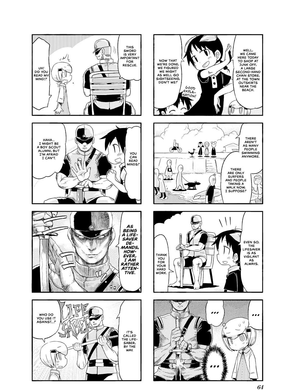 Read Akita Land Gothic chapter 21 image 2 on Lezhin