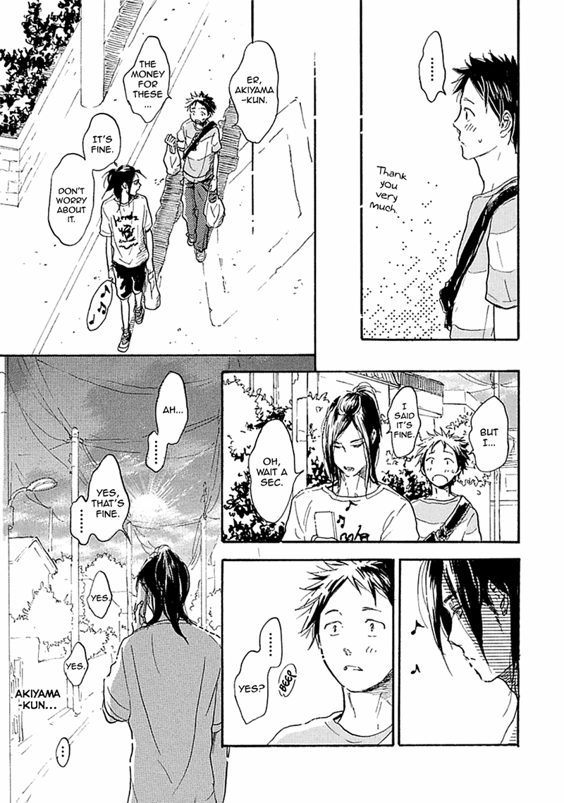Read Akiyama-kun chapter 1.1 image 12 on Lezhin