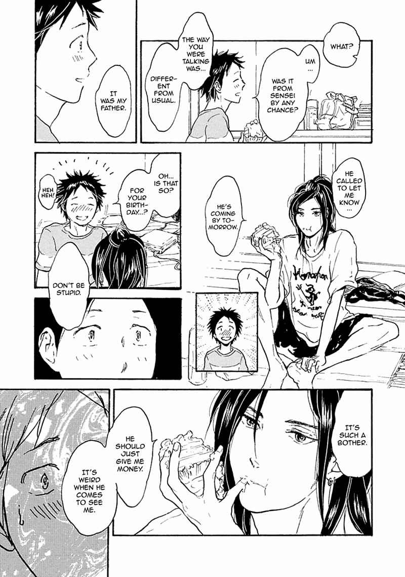 Read Akiyama-kun chapter 1.1 image 14 on Lezhin