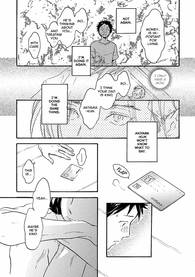 Read Akiyama-kun chapter 1.1 image 16 on Lezhin