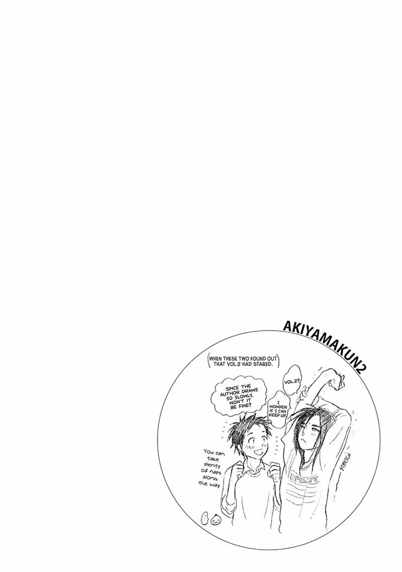 Read Akiyama-kun chapter 1.1 image 25 on Lezhin