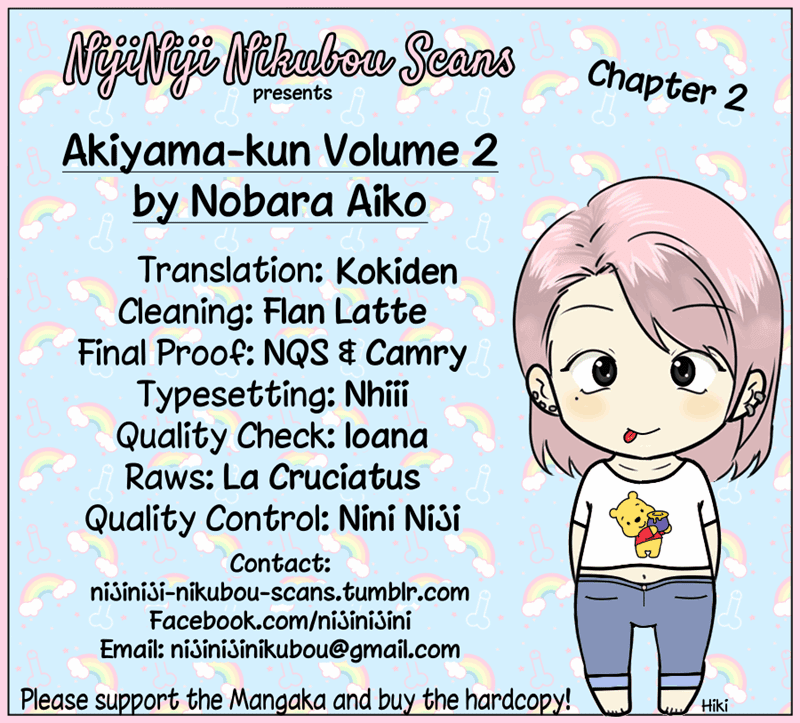 Read Akiyama-kun chapter 1.1 image 26 on Lezhin