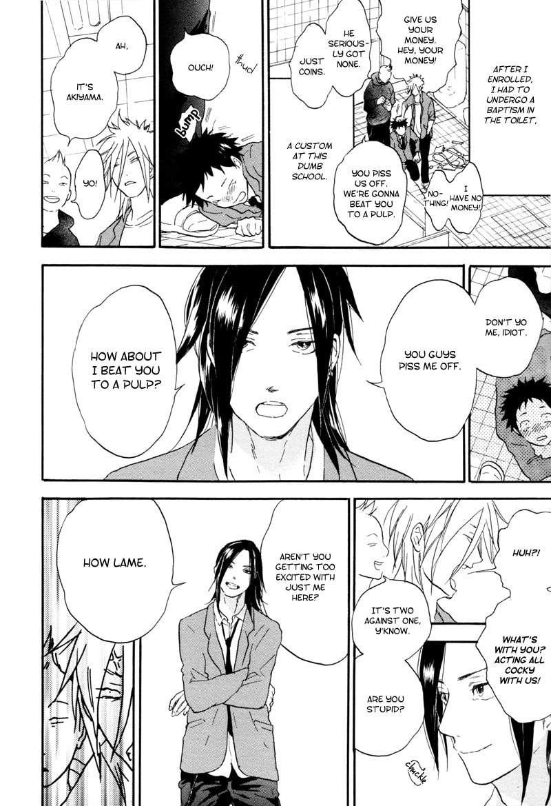 Read Akiyama-kun chapter 1 image 11 on Lezhin