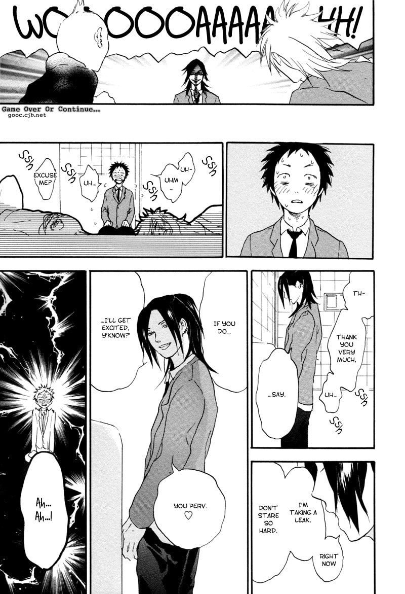 Read Akiyama-kun chapter 1 image 12 on Lezhin