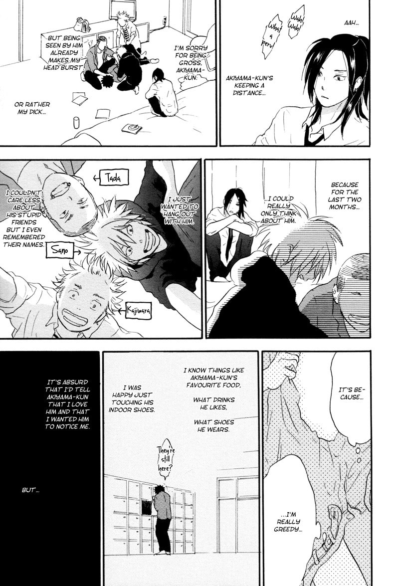 Read Akiyama-kun chapter 1 image 14 on Lezhin