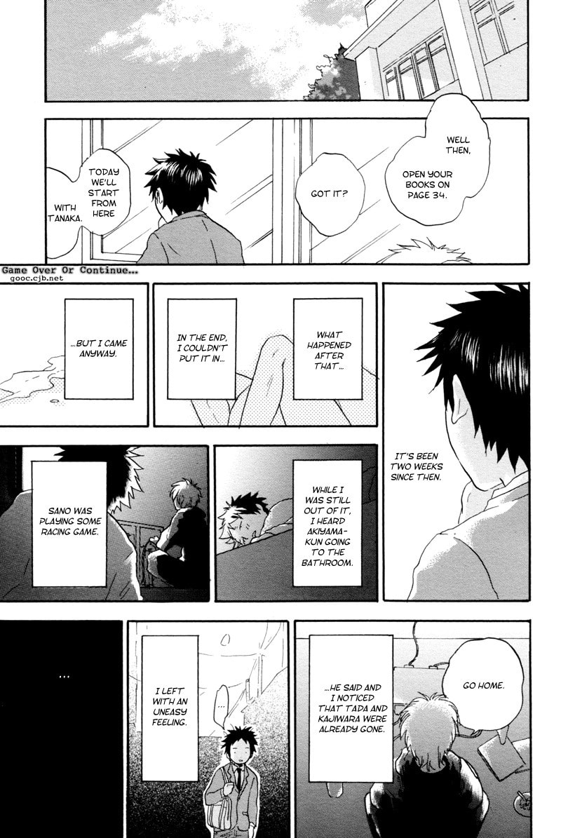 Read Akiyama-kun chapter 1 image 28 on Lezhin