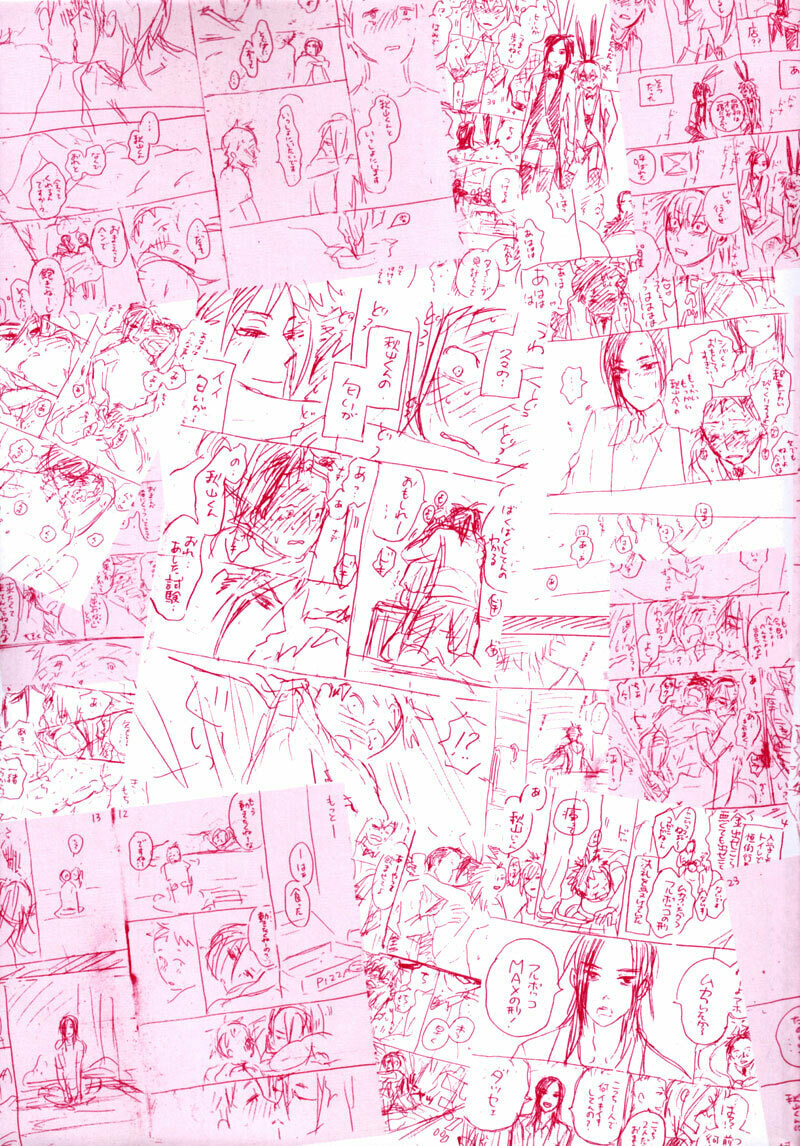 Read Akiyama-kun chapter 1 image 3 on Lezhin