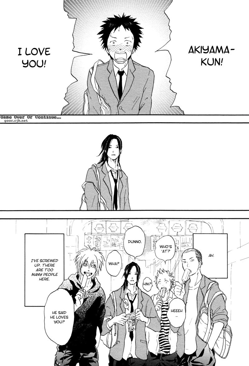 Read Akiyama-kun chapter 1 image 8 on Lezhin