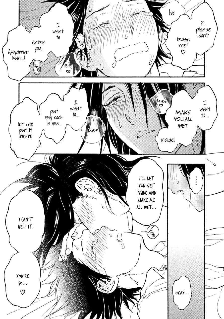 Read Akiyama-kun chapter 10 image 12 on Lezhin