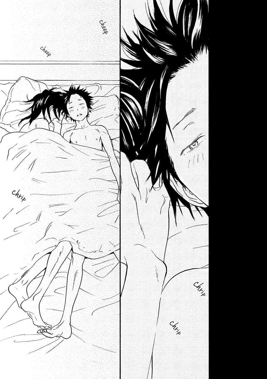 Read Akiyama-kun chapter 10 image 16 on Lezhin