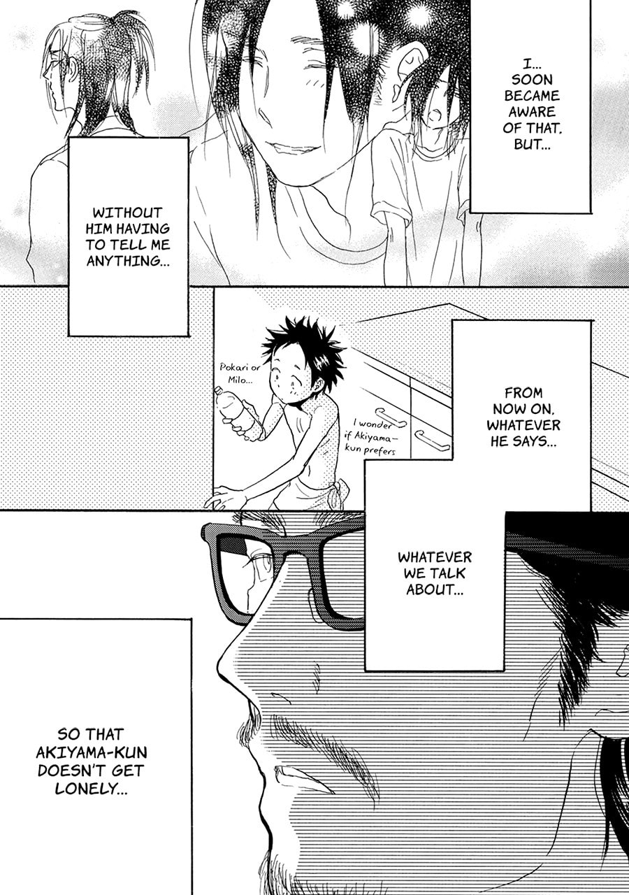 Read Akiyama-kun chapter 10 image 18 on Lezhin