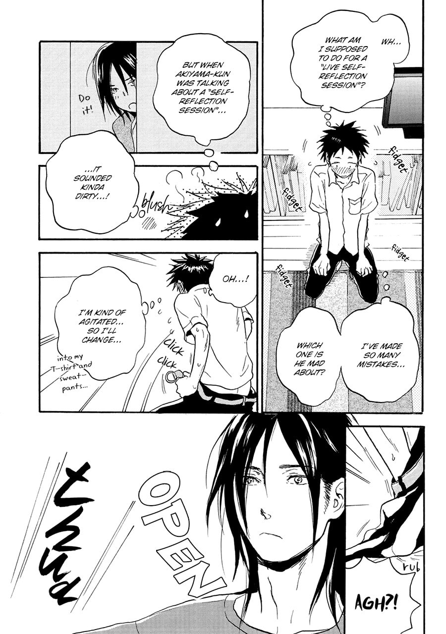 Read Akiyama-kun chapter 10 image 2 on Lezhin