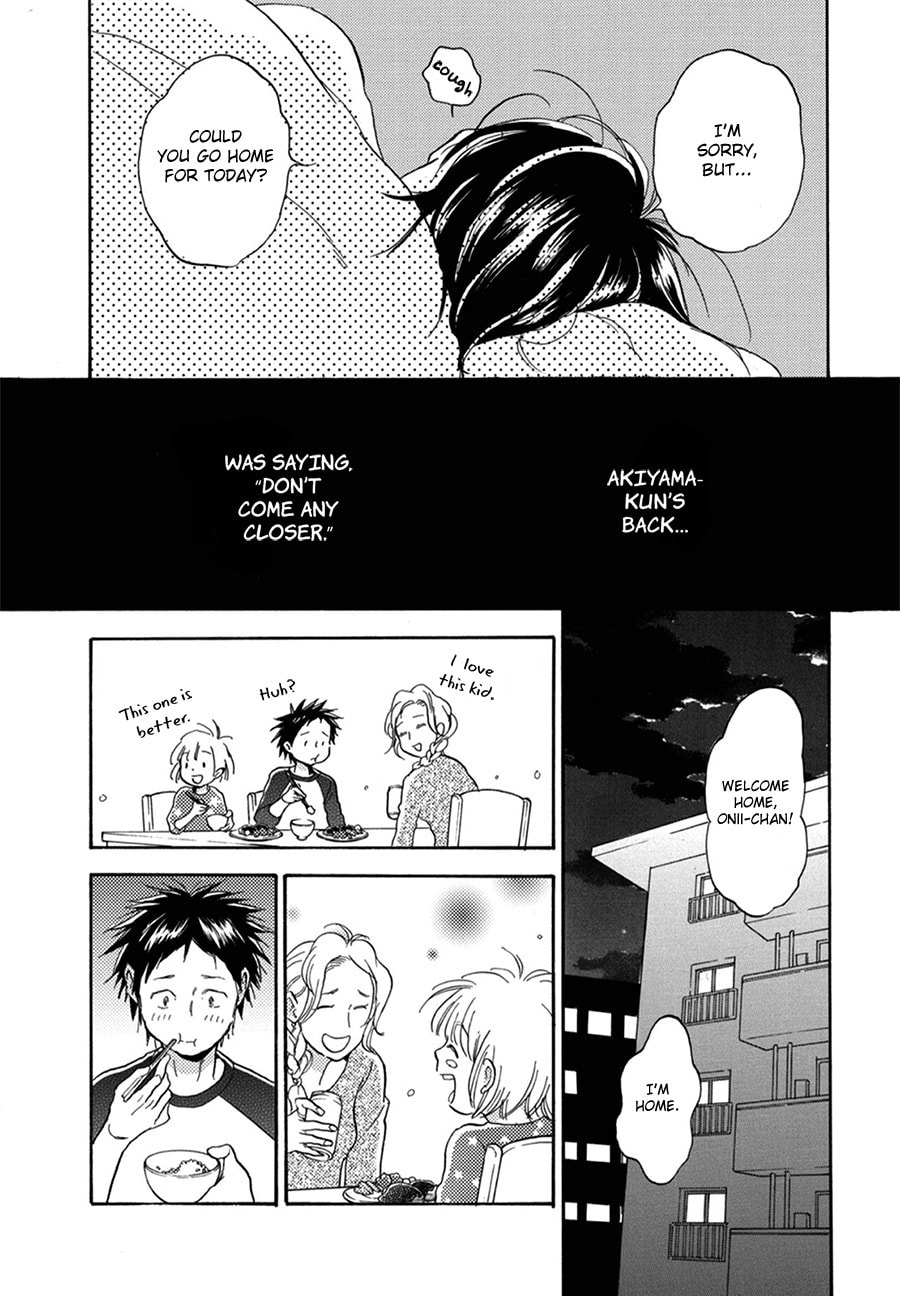 Read Akiyama-kun chapter 11 image 11 on Lezhin