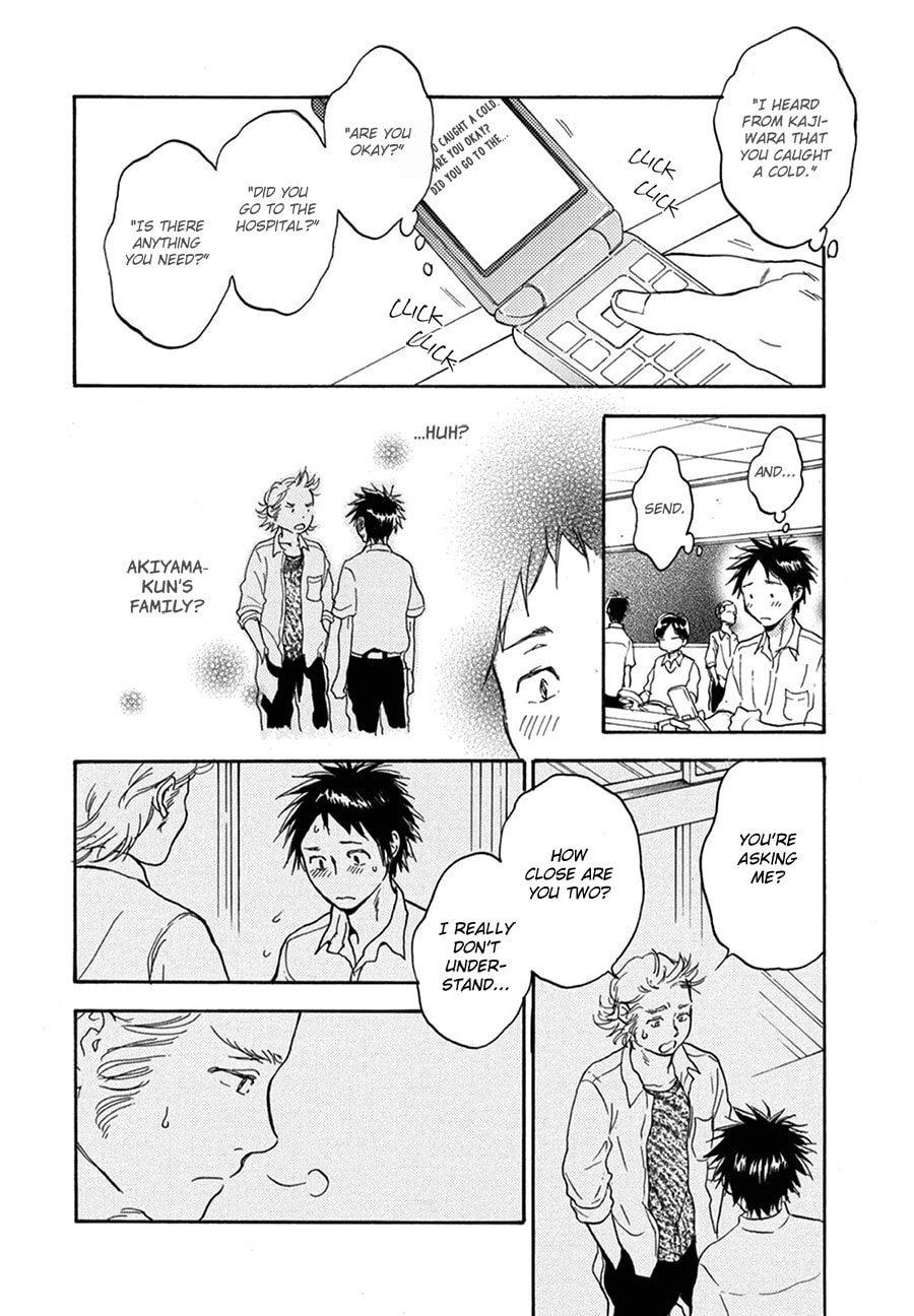 Read Akiyama-kun chapter 11 image 14 on Lezhin