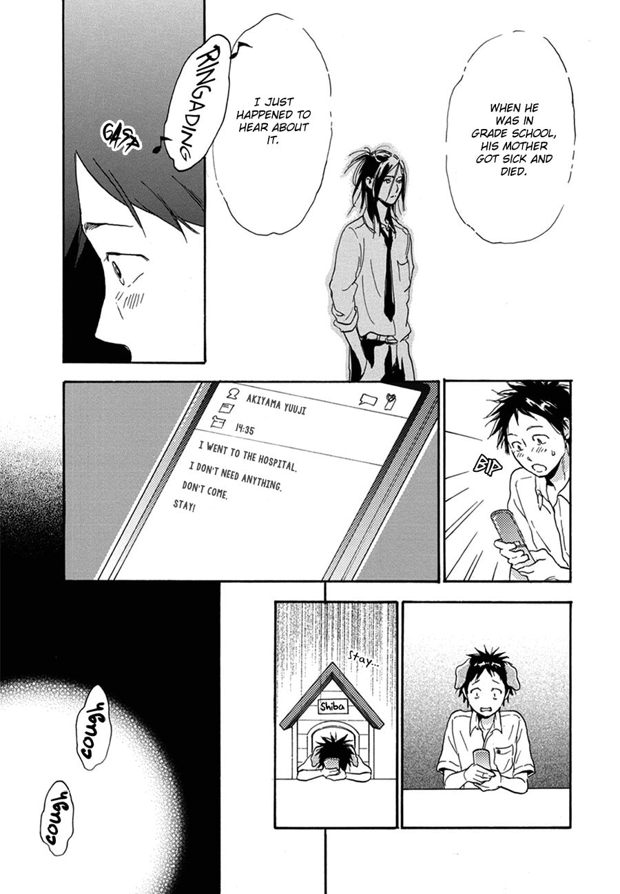 Read Akiyama-kun chapter 11 image 15 on Lezhin