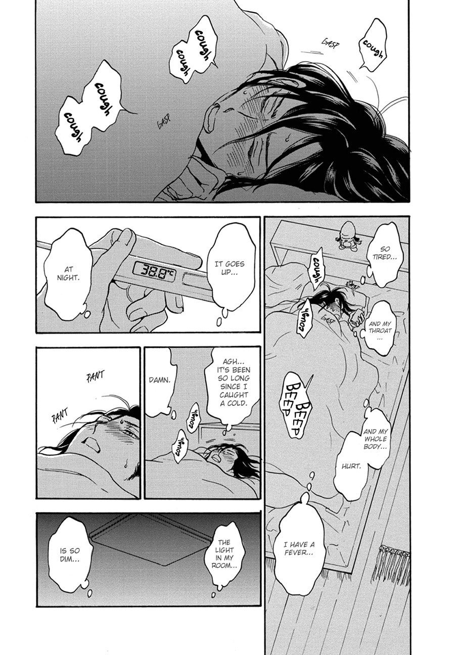 Read Akiyama-kun chapter 11 image 16 on Lezhin