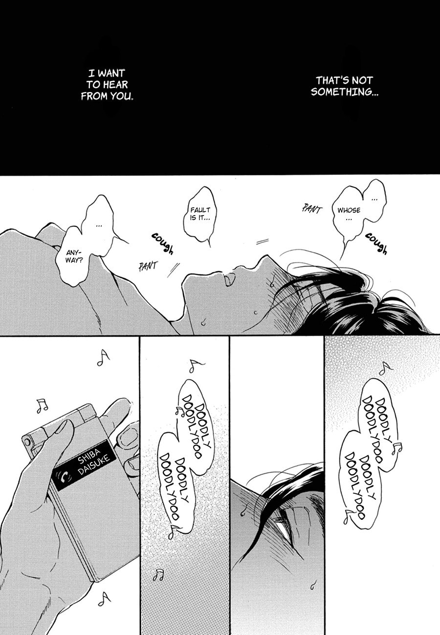 Read Akiyama-kun chapter 11 image 19 on Lezhin