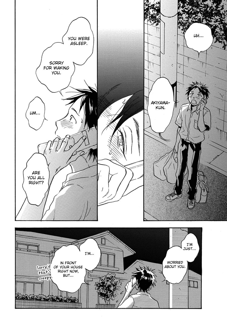 Read Akiyama-kun chapter 11 image 20 on Lezhin