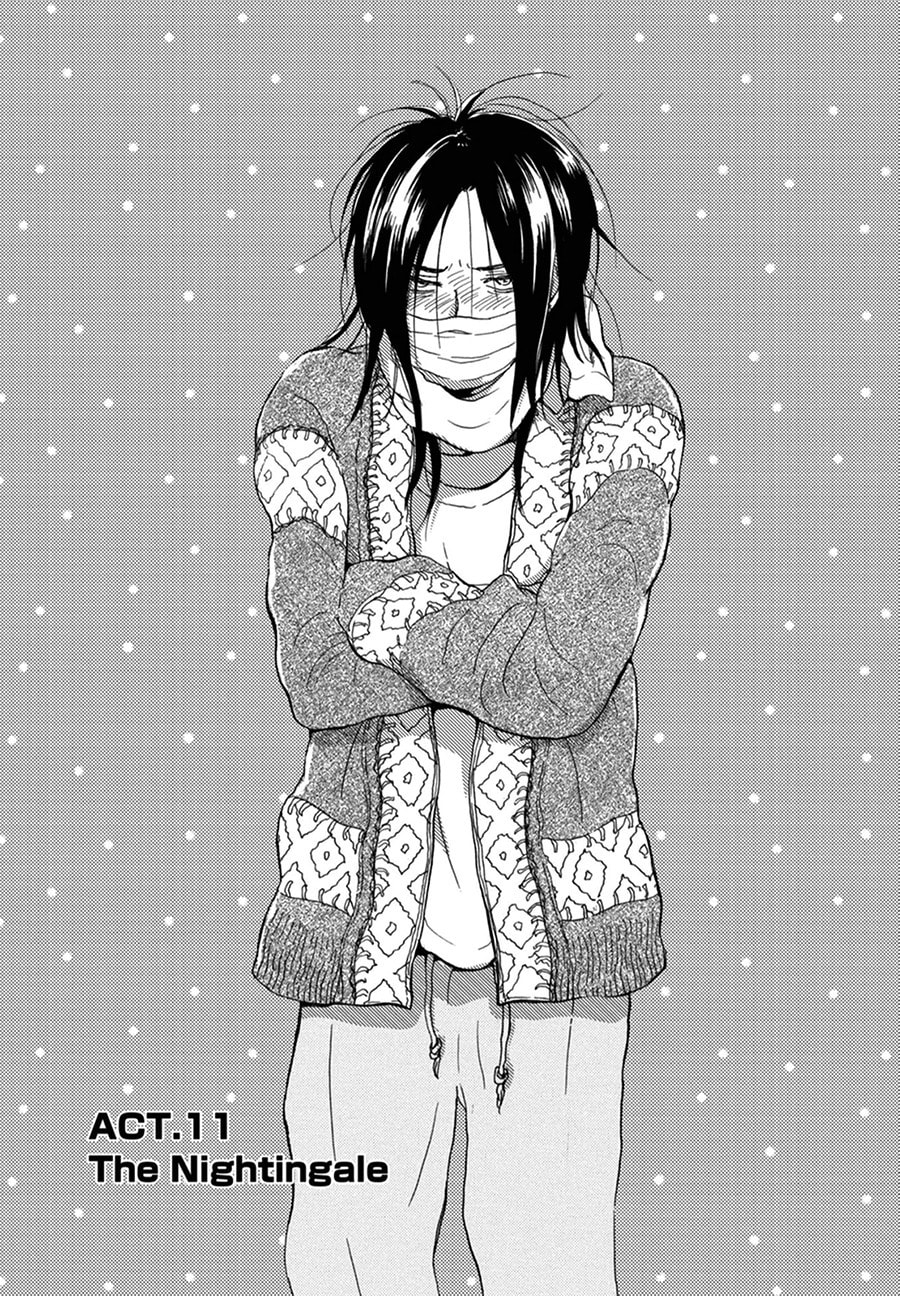 Read Akiyama-kun chapter 11 image 3 on Lezhin