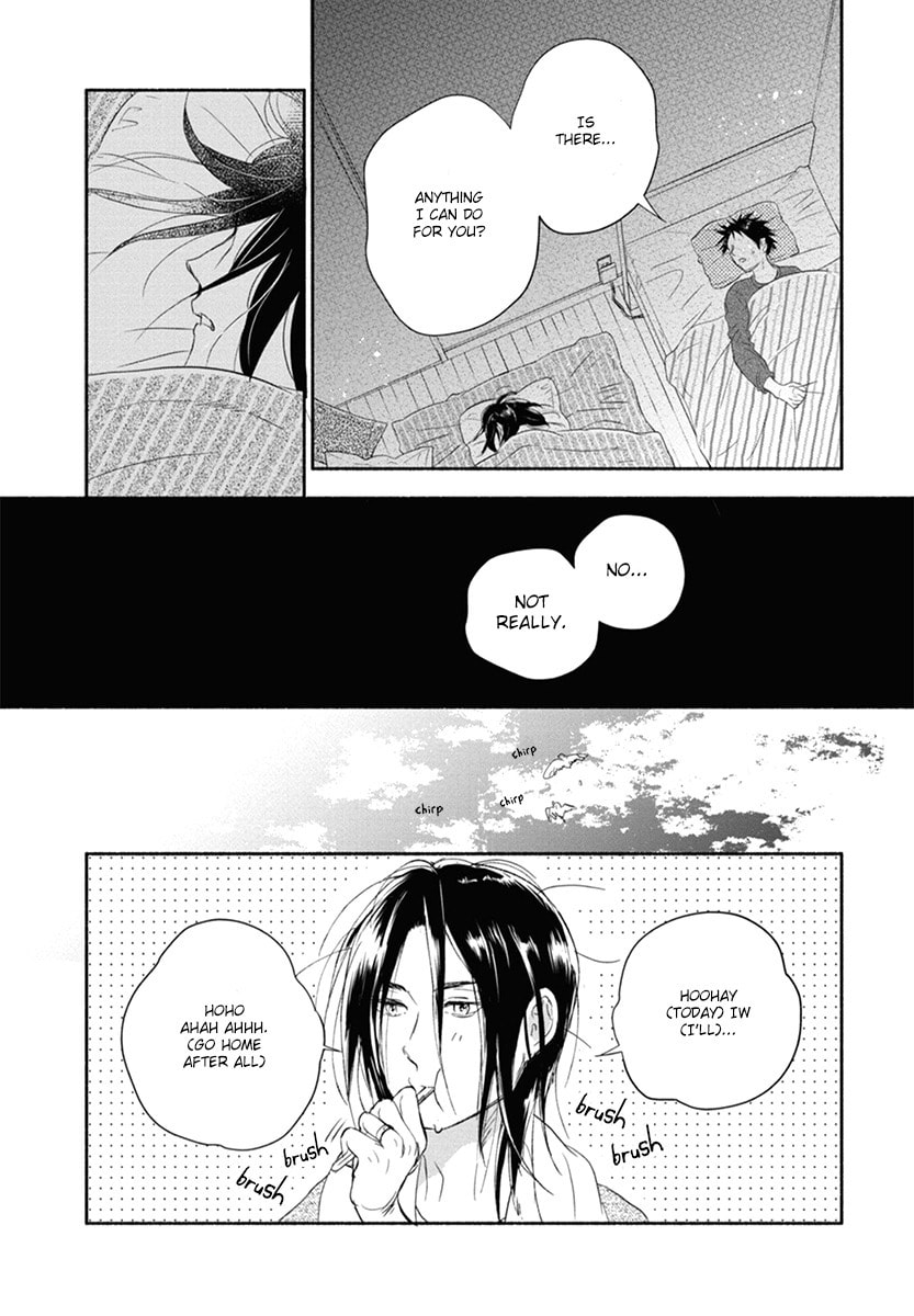 Read Akiyama-kun chapter 12 image 12 on Lezhin