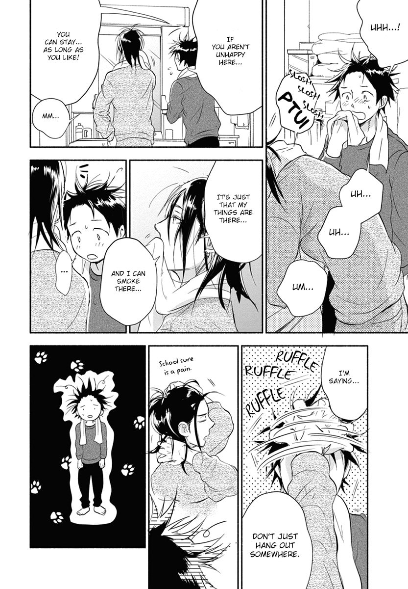 Read Akiyama-kun chapter 12 image 13 on Lezhin