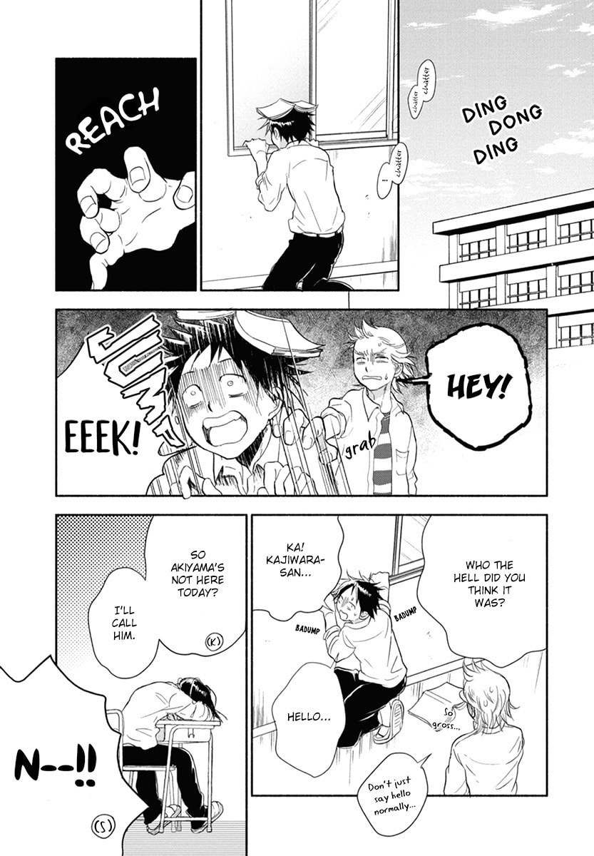 Read Akiyama-kun chapter 12 image 14 on Lezhin