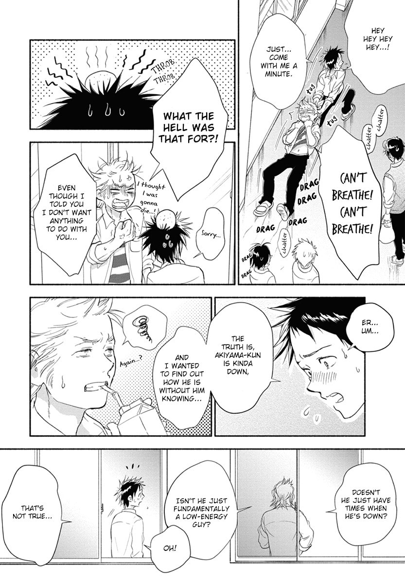 Read Akiyama-kun chapter 12 image 15 on Lezhin